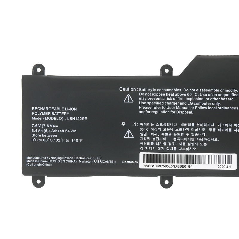 Batería LG 15U530-GH30K 6400mAh 48.64Wh