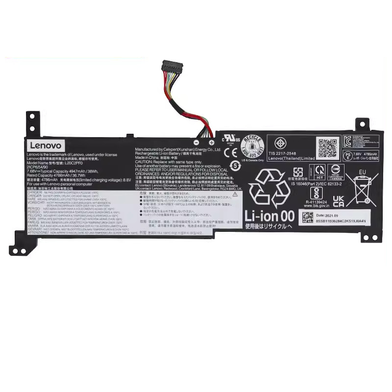 Original Batería Lenovo V15 G2 ITL 82KB00N8SP 4947mAh 38Wh