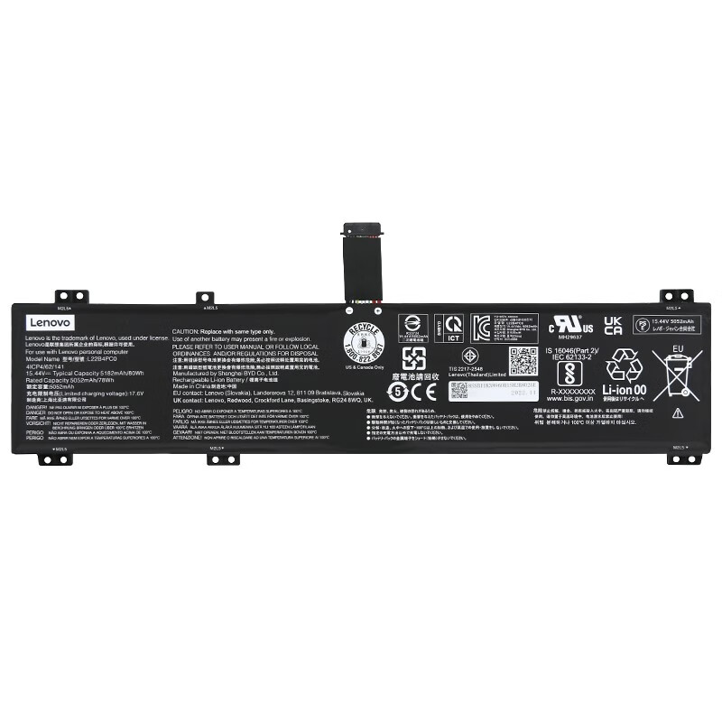 Original Batería Lenovo Legion Pro 5 16IRX8 82WK 5182mAh 80Wh