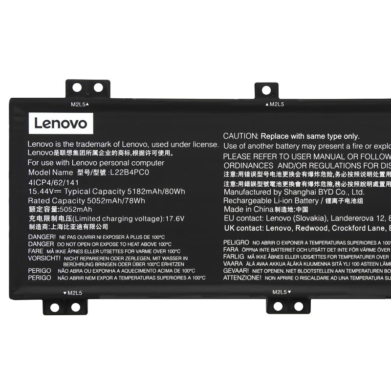 Original Batería Lenovo Legion Pro 5 16IRX8 82WK 5182mAh 80Wh