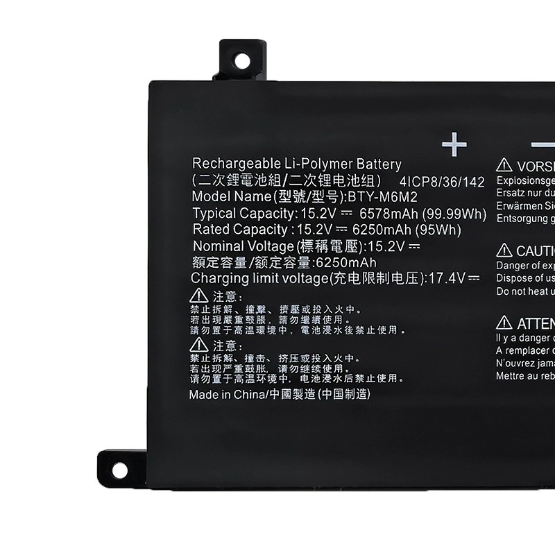 Batería MSI Creator 16 AI Studio A1VHG-050AU 6578mAh 99.99Wh