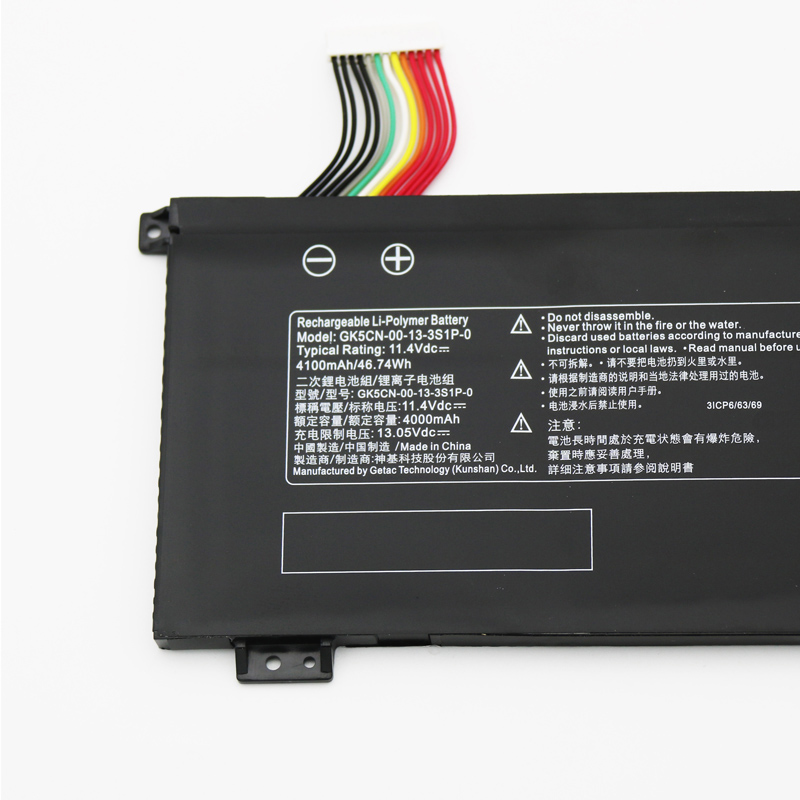 Batería Medion Erazer X6805 MD 61139 MD 61140 MD 61146 4100mAh 46.74Wh