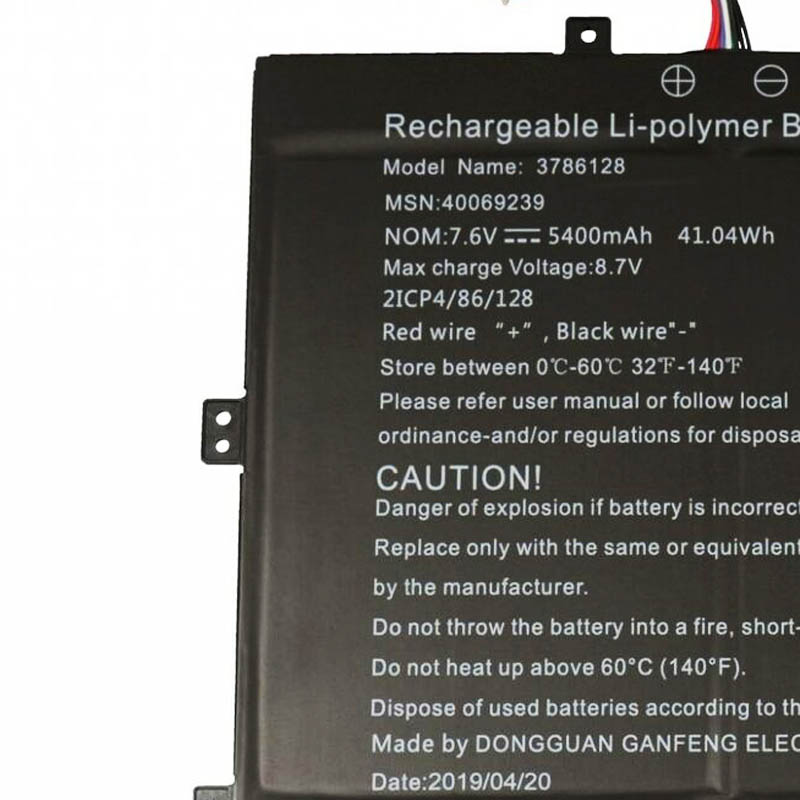 Batería Medion 3786128 40069239 5400mAh 41.04Wh