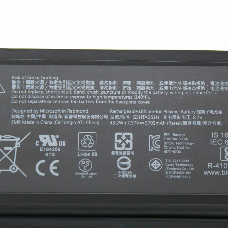 Original Batería Microsoft DYNM03 G3HTA061H 5702mAh 43.2Wh