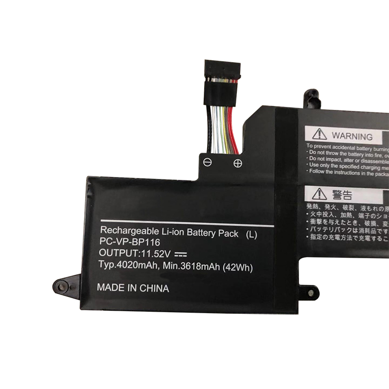 Batería NEC 3ICP4/48/76-2 3618mAh 42Wh