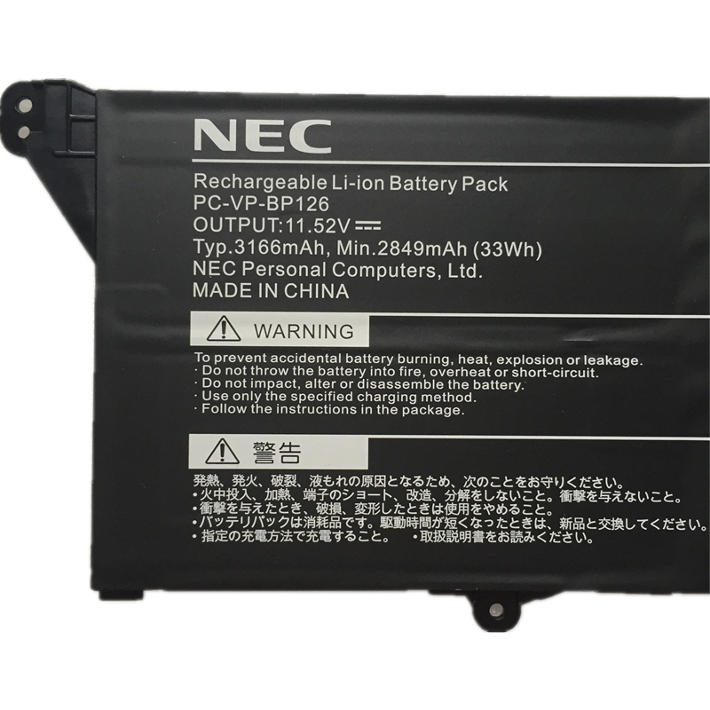 Batería NEC GN10R7/9A PC-GN10R79CYCBAD3YDN 3166mAh 33Wh