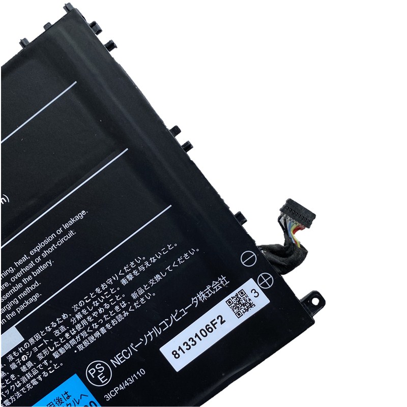 Batería NEC 8313270F3 PCVpBP125 3166mAh 33Wh