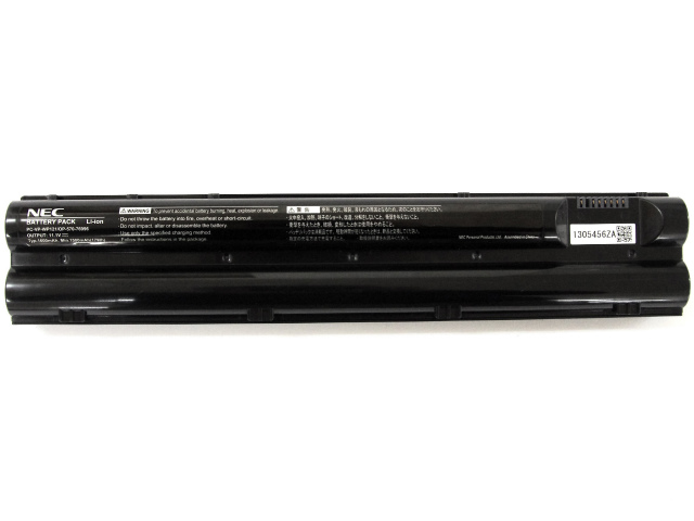 Batería NEC OP-570-76996 1500mAh 17Wh