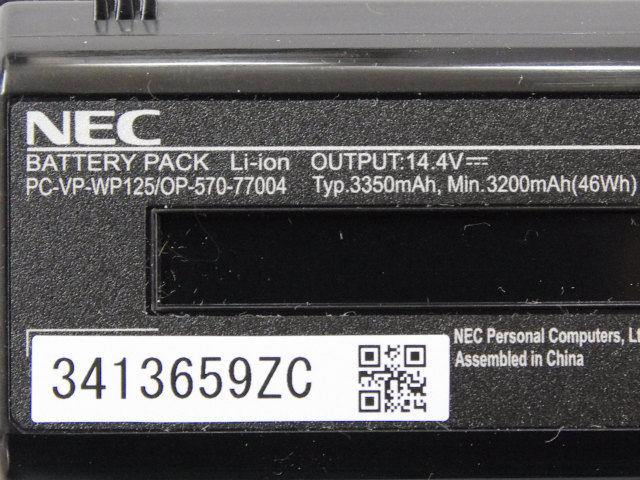 Original Batería NEC PC-LL750MSG PC-LL850MSB 3350mAh 46Wh
