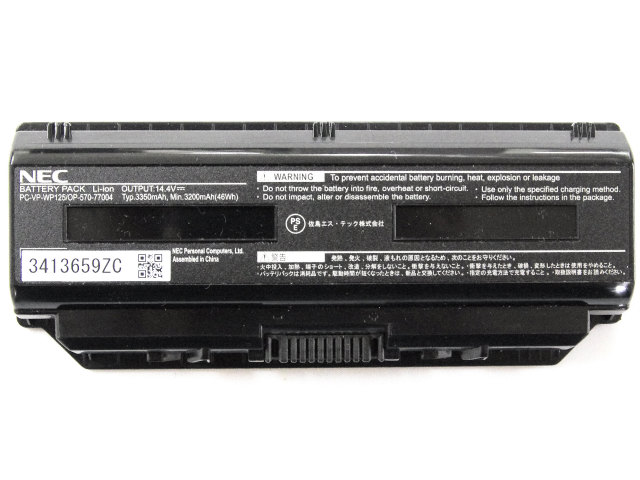 Original Batería NEC PC-LL750MSG PC-LL850MSB 3350mAh 46Wh