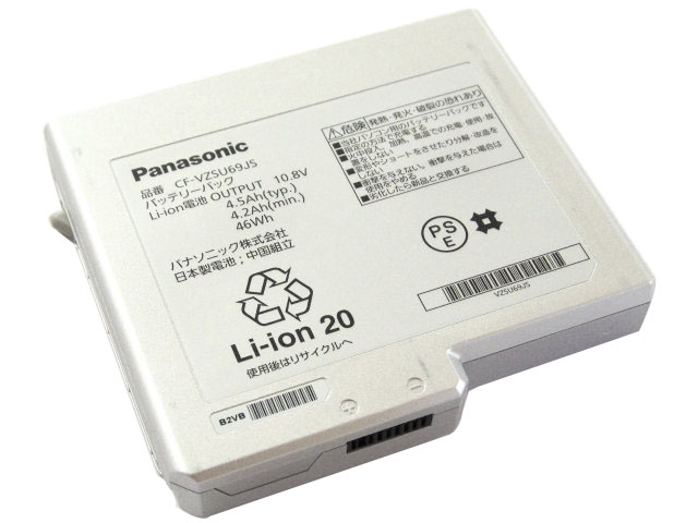 Original Batería Panasonic CF-B10 CF-B11 4500mAh 46Wh