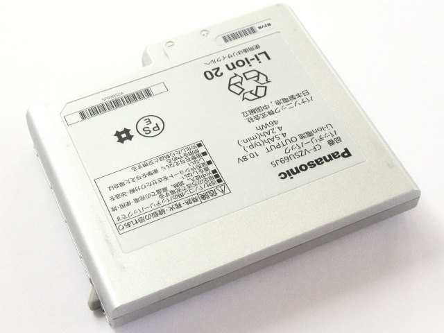 Original Batería Panasonic CF-B10 CF-B11 4500mAh 46Wh