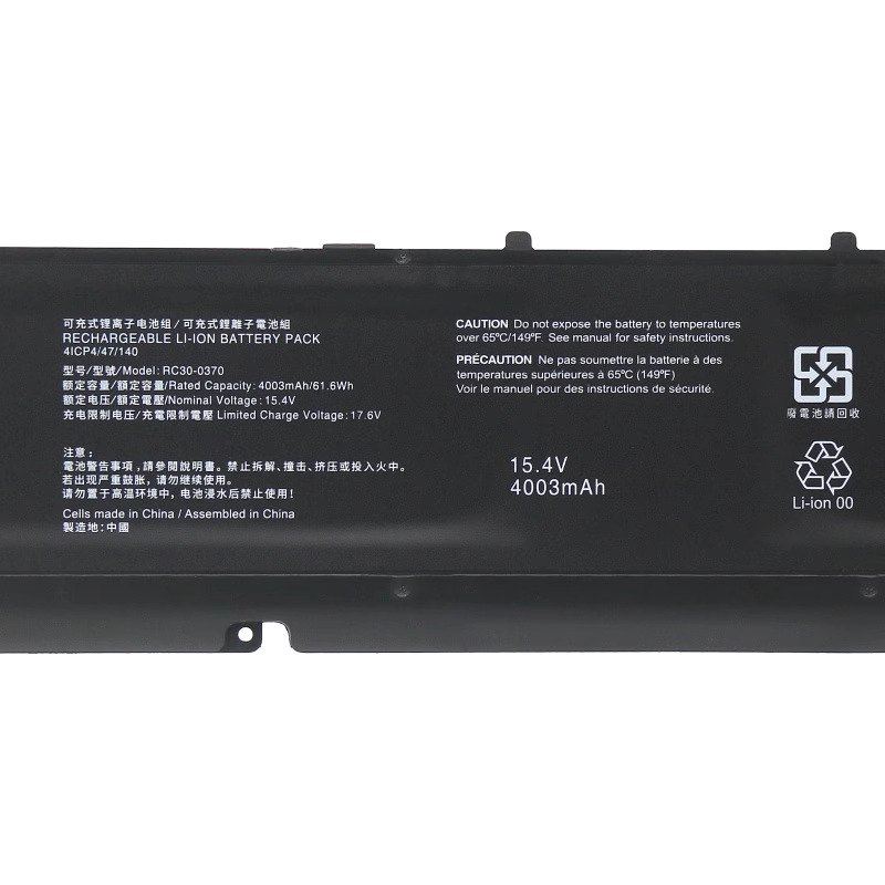 Batería Razer Blade Pro 17 (2021) RZ09-0368C 4003mAh 61.6Wh