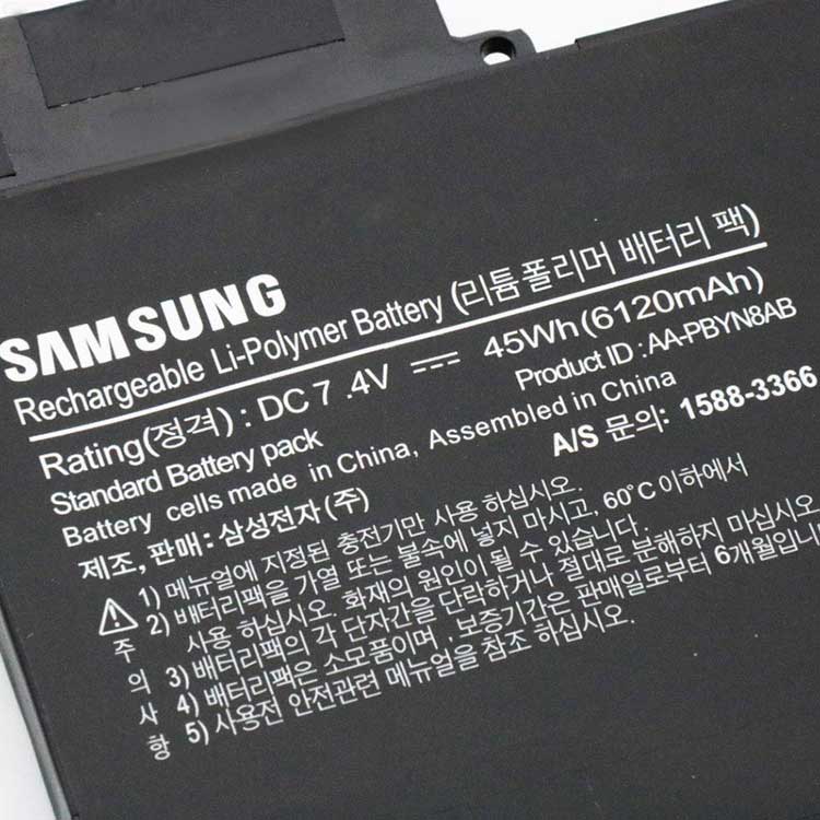45Whr Samsung Series 5 530U4B NP530U4B Original Batería