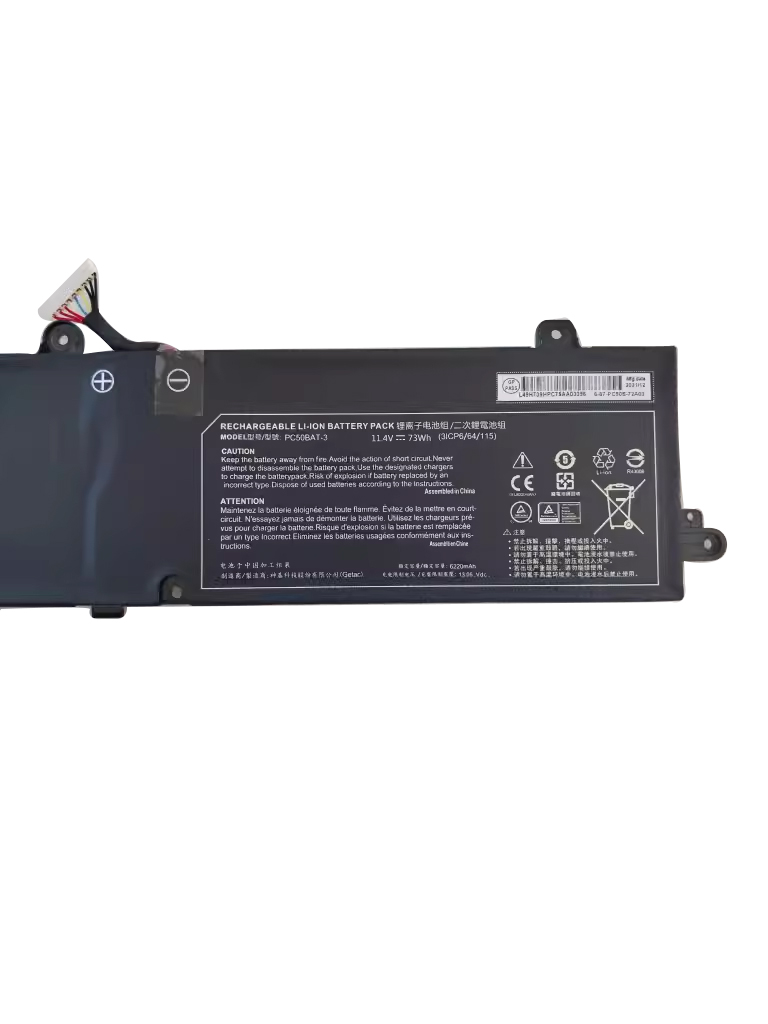 Batería Clevo 6-87-PC50S-72A03 6400mAh 73Wh