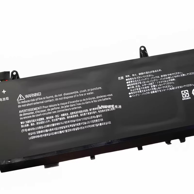 Batería Thunderobot SQU-2002 4231mAh 64.31Wh
