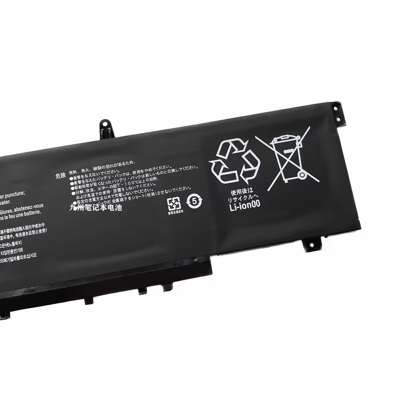 Batería Thunderobot SQU-2002 4231mAh 64.31Wh